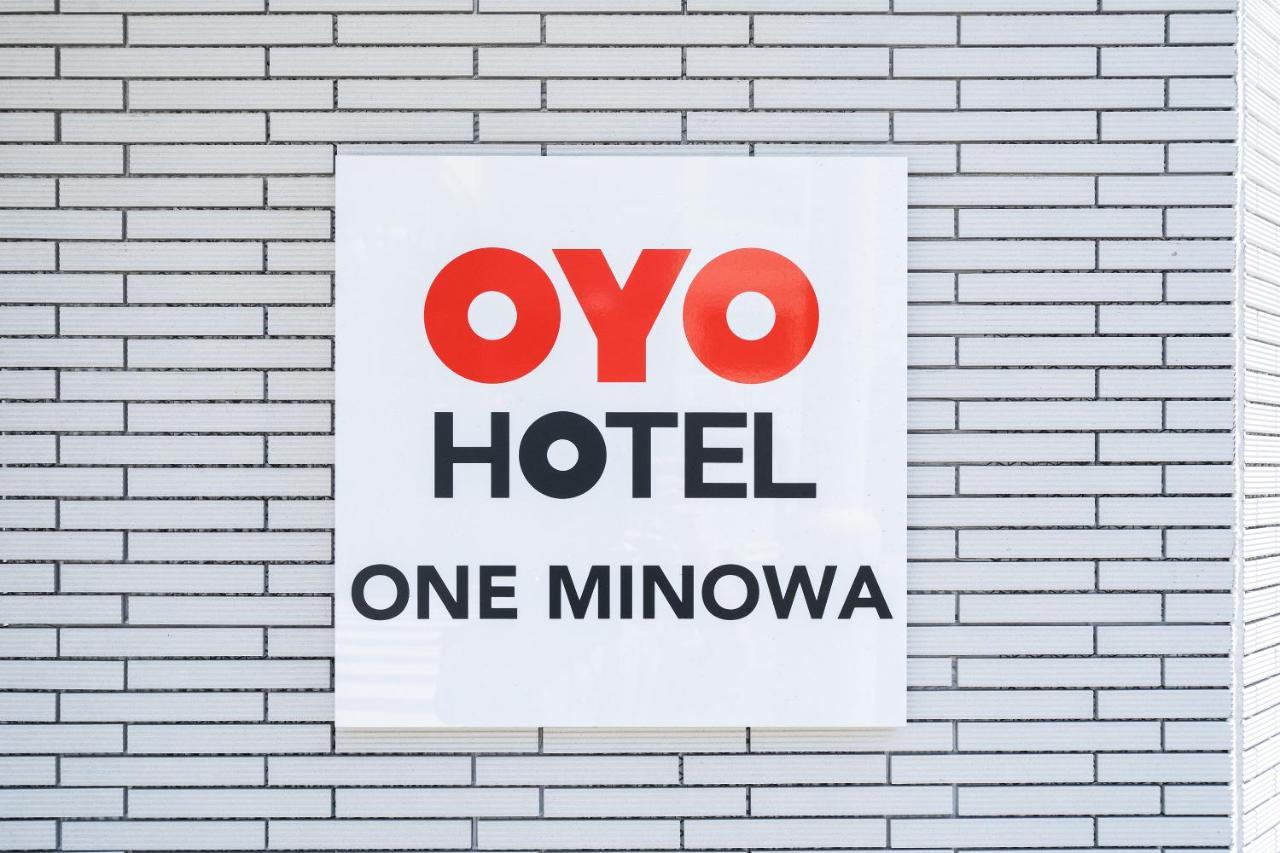 Aparthotel One Minowa Tokio Zewnętrze zdjęcie