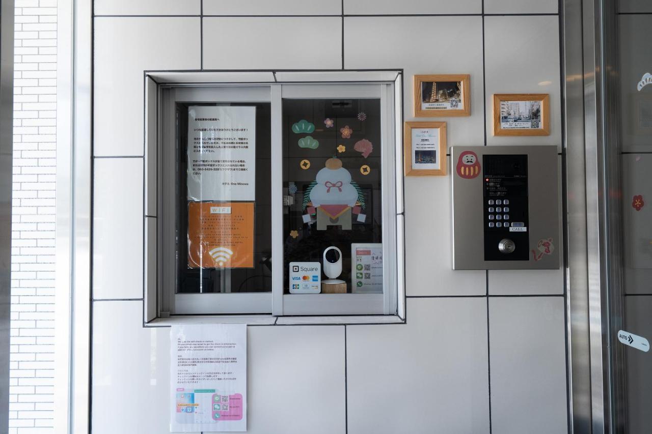Aparthotel One Minowa Tokio Zewnętrze zdjęcie