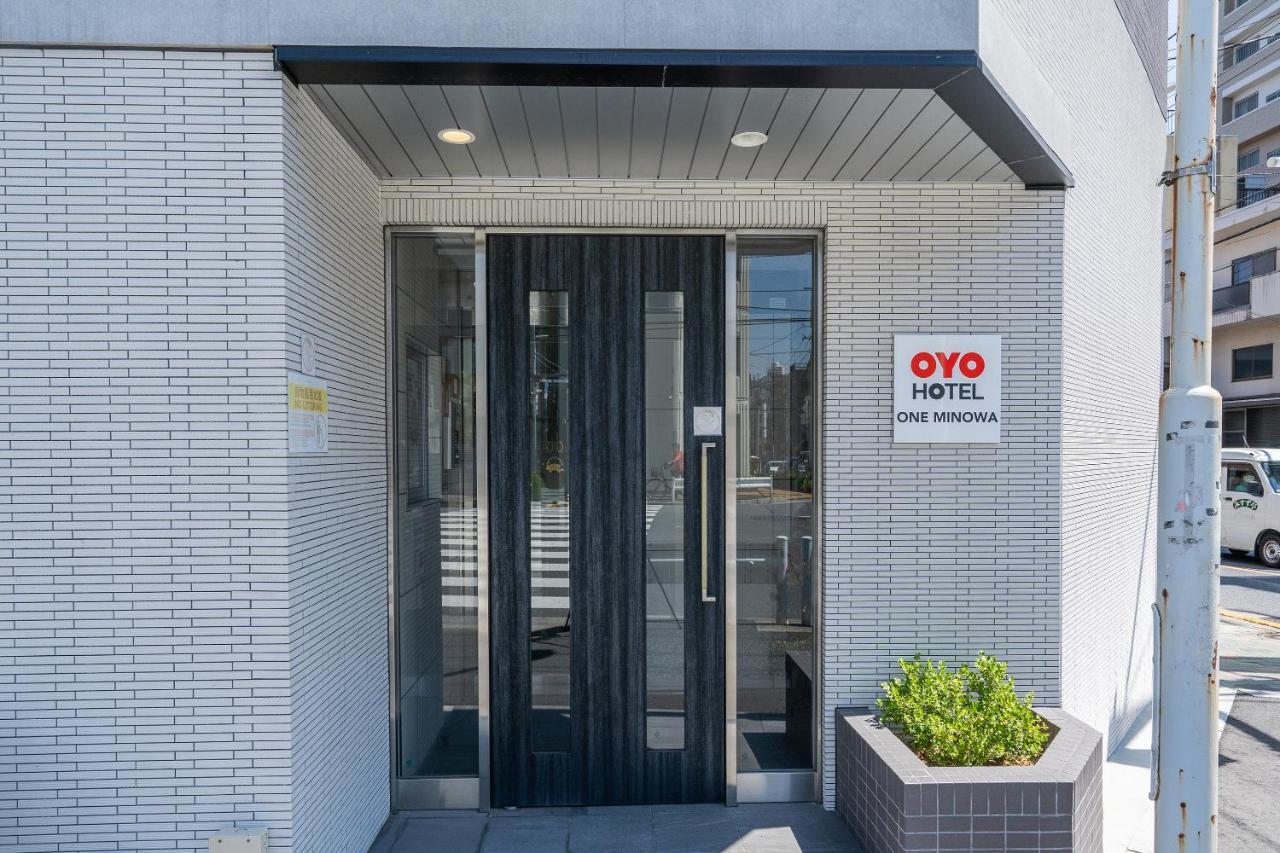 Aparthotel One Minowa Tokio Zewnętrze zdjęcie