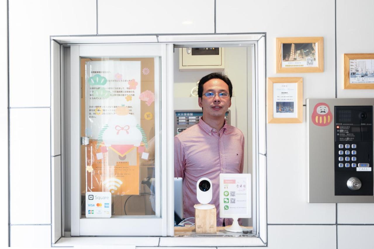 Aparthotel One Minowa Tokio Zewnętrze zdjęcie