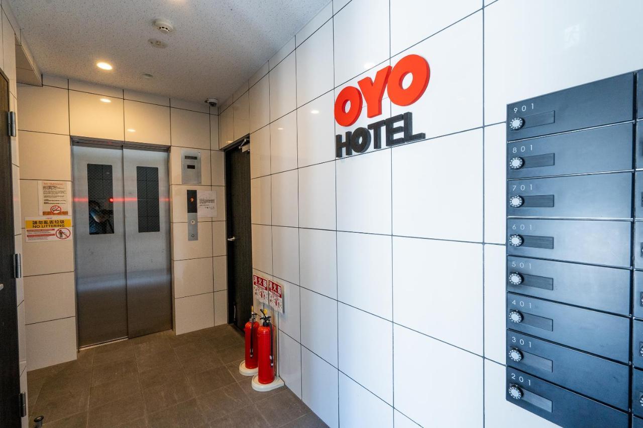 Aparthotel One Minowa Tokio Zewnętrze zdjęcie